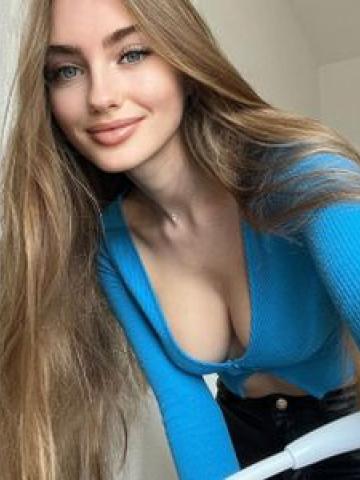 Забава