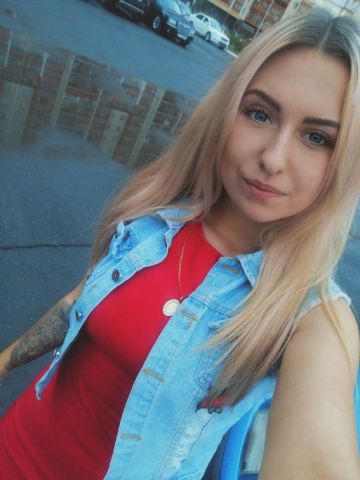Линда